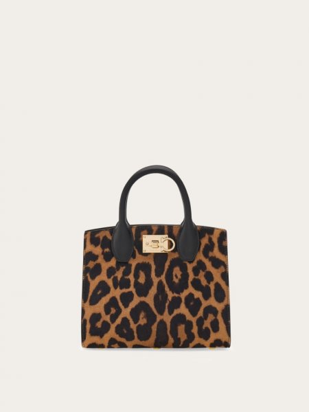 Ferragamo | Women's Studio Box Bag - Leopard Print